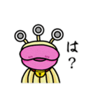 毎日使えるバニラちゃんpart2（個別スタンプ：15）