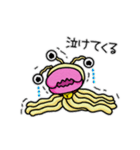 毎日使えるバニラちゃんpart2（個別スタンプ：18）