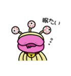 毎日使えるバニラちゃんpart2（個別スタンプ：20）