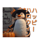 飛び出す★墓まで使えるハロウィンペンギン（個別スタンプ：11）