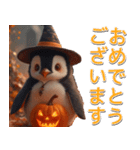 飛び出す★墓まで使えるハロウィンペンギン（個別スタンプ：22）