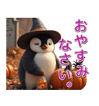 飛び出す★墓まで使えるハロウィンペンギン（個別スタンプ：23）