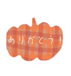 オータムフェスト（個別スタンプ：3）
