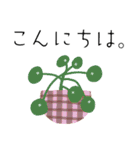 オータムフェスト（個別スタンプ：8）