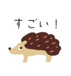 オータムフェスト（個別スタンプ：18）