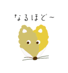 オータムフェスト（個別スタンプ：23）