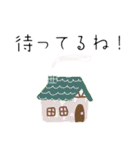 オータムフェスト（個別スタンプ：24）