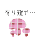 オータムフェスト（個別スタンプ：25）