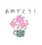 オータムフェスト（個別スタンプ：29）