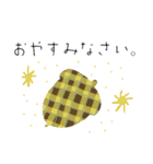 オータムフェスト（個別スタンプ：31）