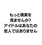 地面たちの構文（個別スタンプ：19）