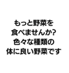 地面たちの構文（個別スタンプ：21）