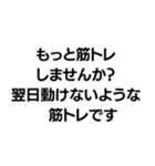 地面たちの構文（個別スタンプ：22）