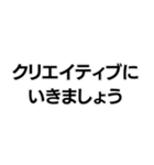 地面たちの構文（個別スタンプ：26）