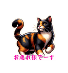 三毛猫三太君（個別スタンプ：5）