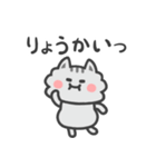 ふかふかねこ（個別スタンプ：7）