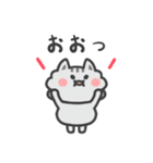 ふかふかねこ（個別スタンプ：19）