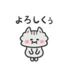 ふかふかねこ（個別スタンプ：21）