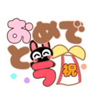 くろ野うさこ＆うさた♡でか文字（個別スタンプ：30）