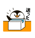 くろ・ペン その2（個別スタンプ：16）