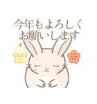 祝福※うさぎさん（個別スタンプ：31）