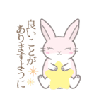 祝福※うさぎさん（個別スタンプ：33）