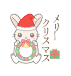 祝福※うさぎさん（個別スタンプ：39）