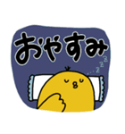 【でか文字】ひよこ♡日常♡ぴよぴよ（個別スタンプ：25）