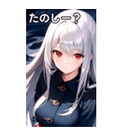 銀髪夜空ピーコート女の子（個別スタンプ：2）