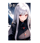 銀髪夜空ピーコート女の子（個別スタンプ：16）