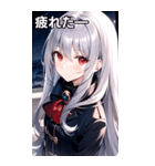 銀髪夜空ピーコート女の子（個別スタンプ：24）