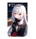 銀髪夜空ピーコート女の子（個別スタンプ：30）
