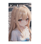 金髪tシャツ女の子（個別スタンプ：3）