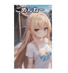 金髪tシャツ女の子（個別スタンプ：4）