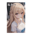 金髪tシャツ女の子（個別スタンプ：9）