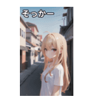 金髪tシャツ女の子（個別スタンプ：11）