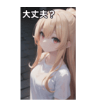 金髪tシャツ女の子（個別スタンプ：14）