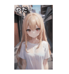 金髪tシャツ女の子（個別スタンプ：16）