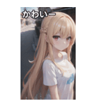 金髪tシャツ女の子（個別スタンプ：17）