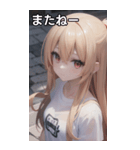 金髪tシャツ女の子（個別スタンプ：19）
