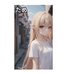 金髪tシャツ女の子（個別スタンプ：20）