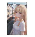 金髪tシャツ女の子（個別スタンプ：21）