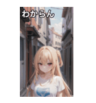 金髪tシャツ女の子（個別スタンプ：23）