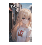 金髪tシャツ女の子（個別スタンプ：25）