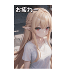 金髪tシャツ女の子（個別スタンプ：28）