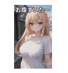 金髪tシャツ女の子（個別スタンプ：29）