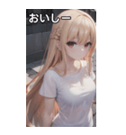 金髪tシャツ女の子（個別スタンプ：32）