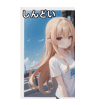 金髪tシャツ女の子（個別スタンプ：33）