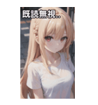金髪tシャツ女の子（個別スタンプ：35）