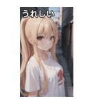 金髪tシャツ女の子（個別スタンプ：38）